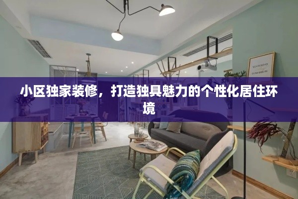龙飞九五 第2页