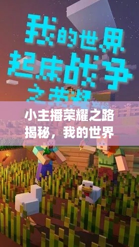 buchixiawen 第2页