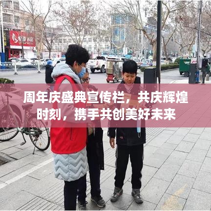 物是人非 第2页